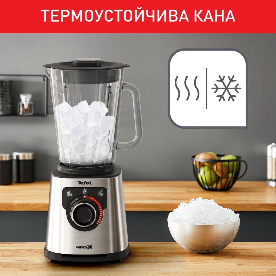 Блендер Tefal PerfectMix + BL871D