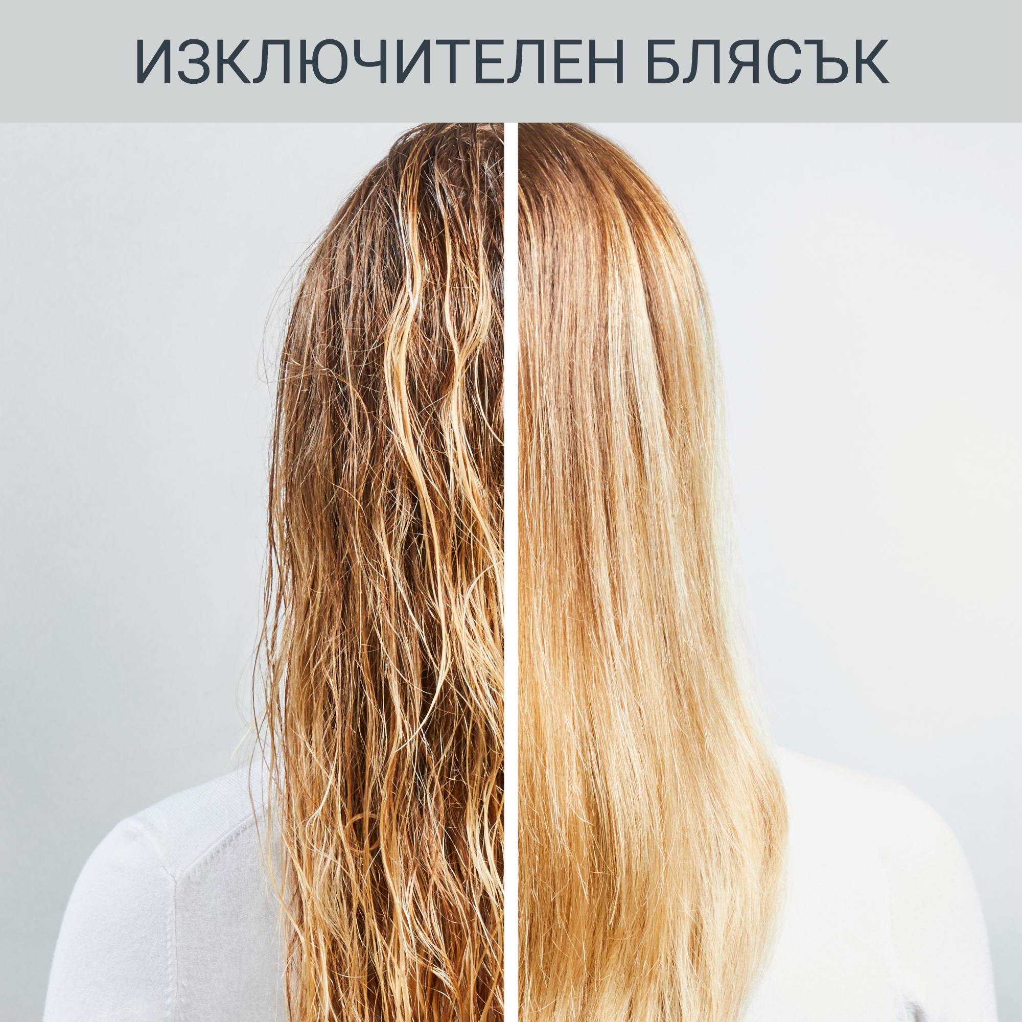Brush Activ' Premium Care CF9540F0, Въртяща се Четка с Горещ Въздух, 50 и 40 мм, Йонизатор