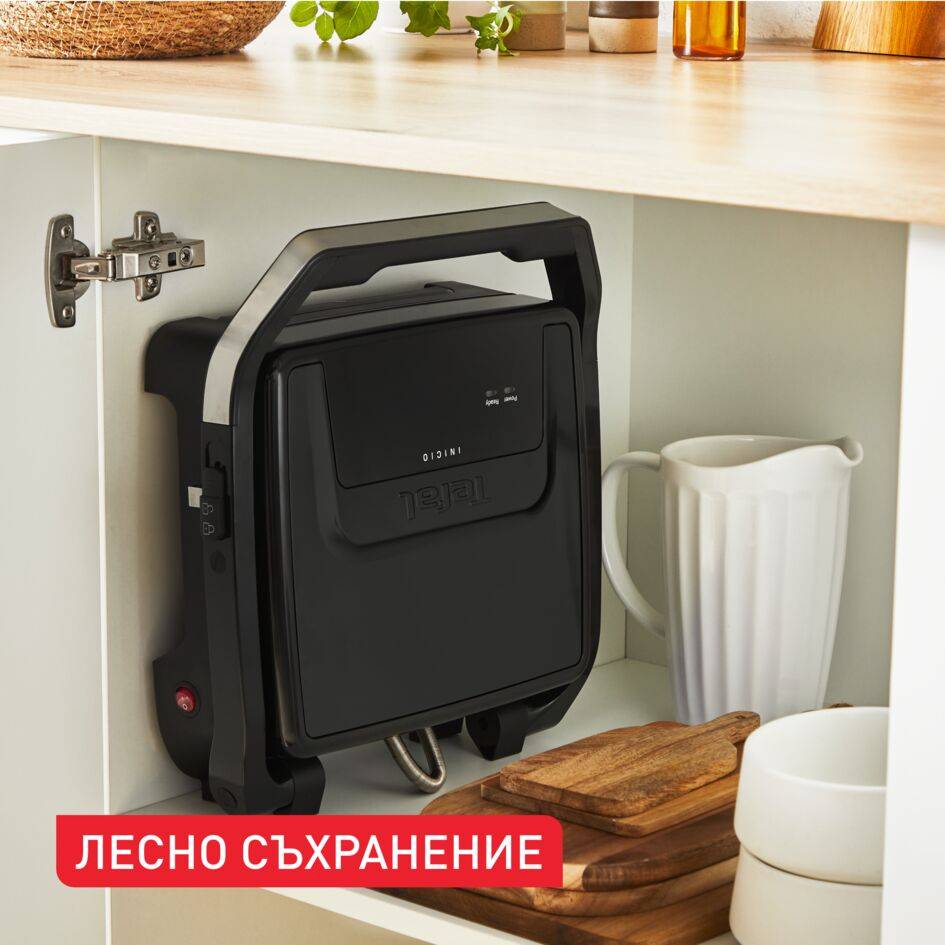 Inicio, Уред за приготвяне на панини и Грил, бързо загряване: 2000&nbsp;W, плочи за готвене с незалепващо покритие