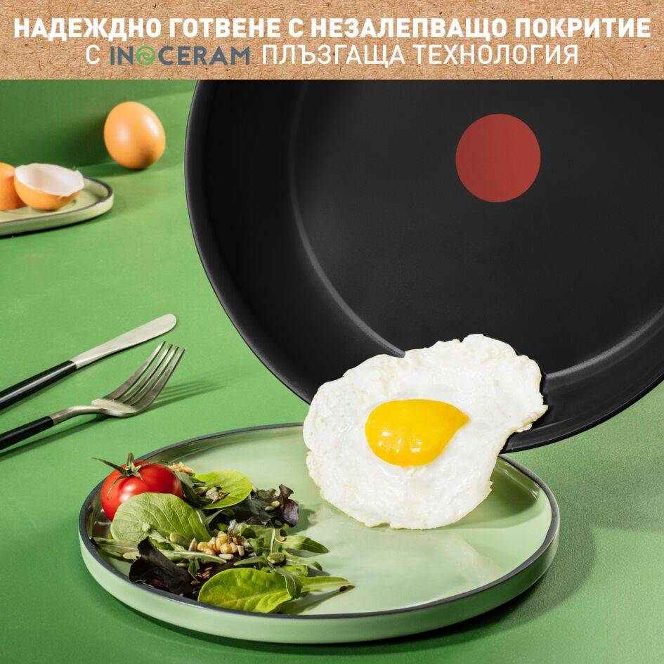 "Renew Black" тиган за 28 cm