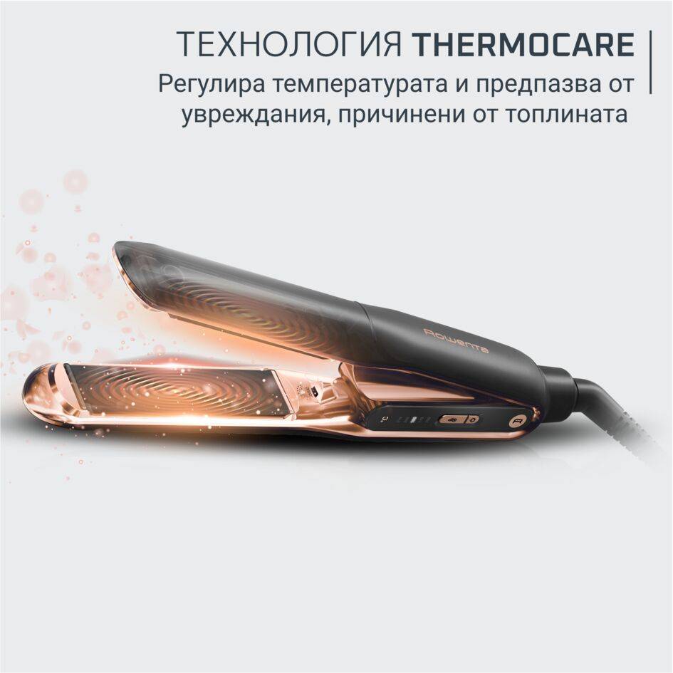 Преса за коса Ultimate Experience, Технология Thermocare, 5 настройки на температурата от 150°C до 210°C