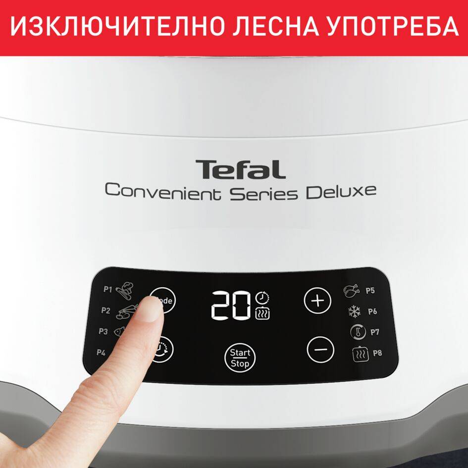 Convenient Series Deluxe, Уред за готвене на пара VC502D10, 3 Нива, 8 Програми