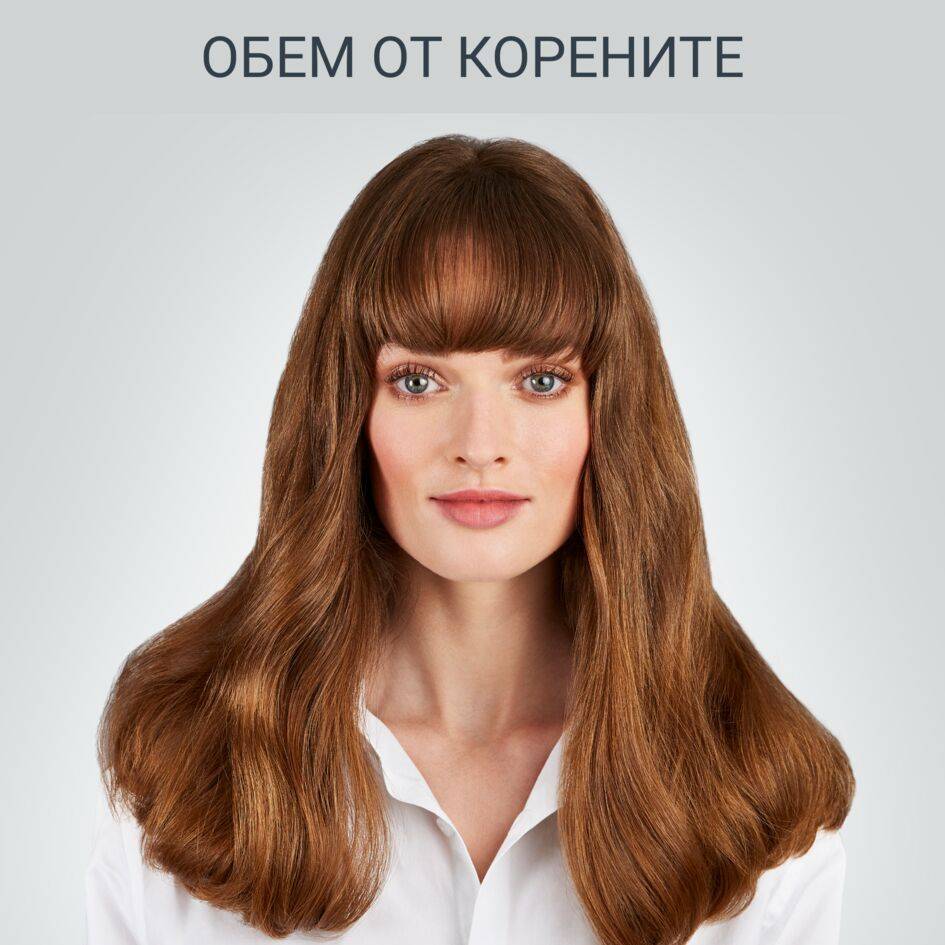 Volumizer CV6130, Сешоар, 6 Настройки, 1800W/2400 Effiwatts, Концентратор 8mm