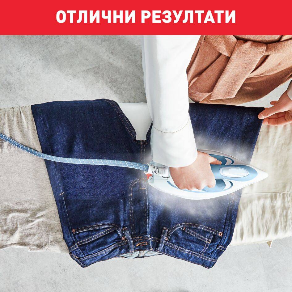 Express Protect, Парогенератор SV9202E0, 7,5 бара, 520 g/min