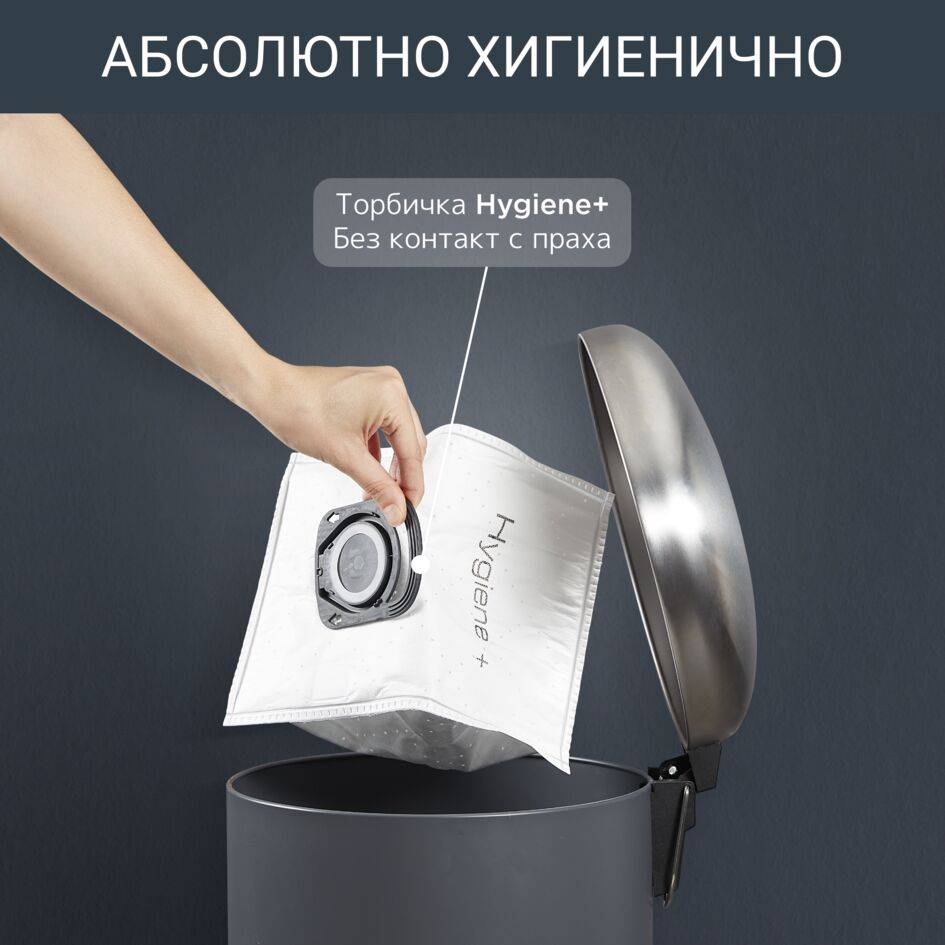 Compact Power Parquest RO3953EA, Прахосмукачка с Торбичка, 900 W, Компактен Дизайн