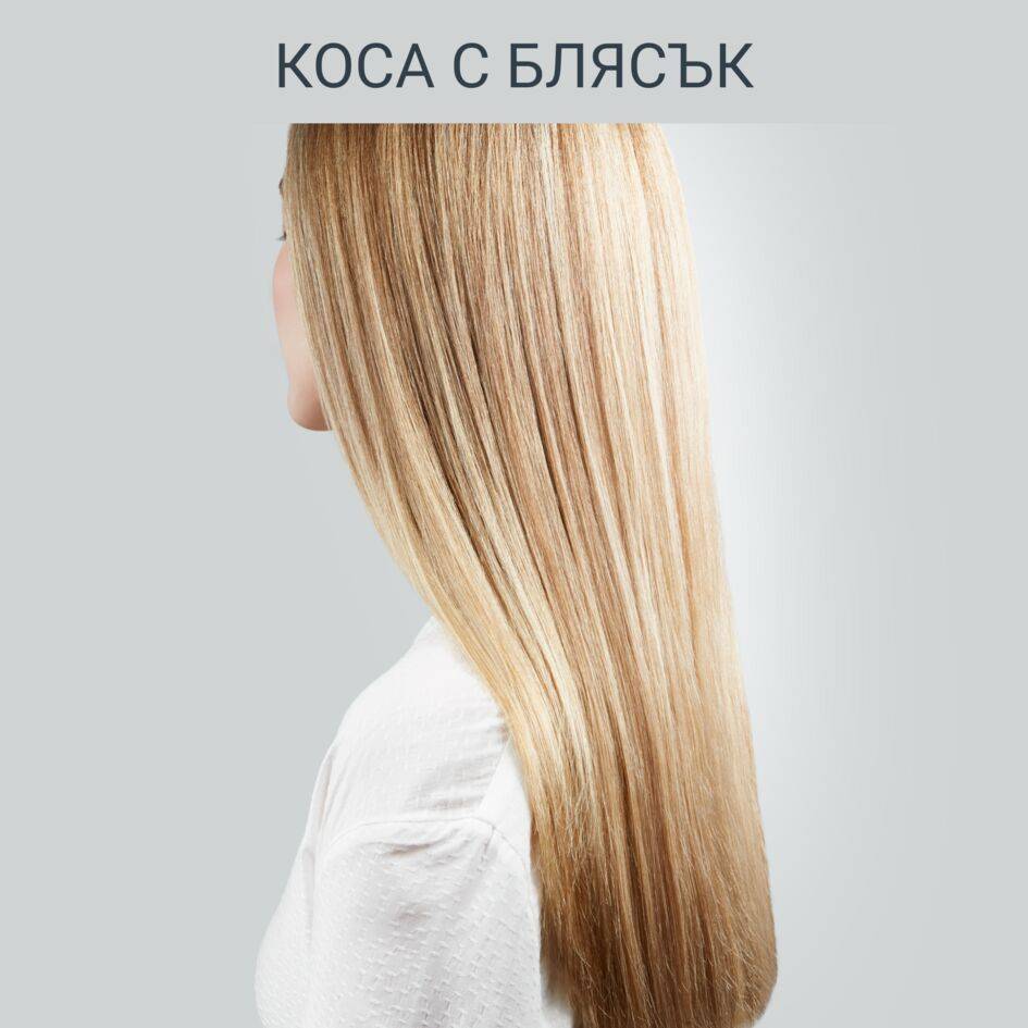 Express Shine Argan Oil SF4630F0, Преса за Коса, Изправя и Къдри, 140-210°C