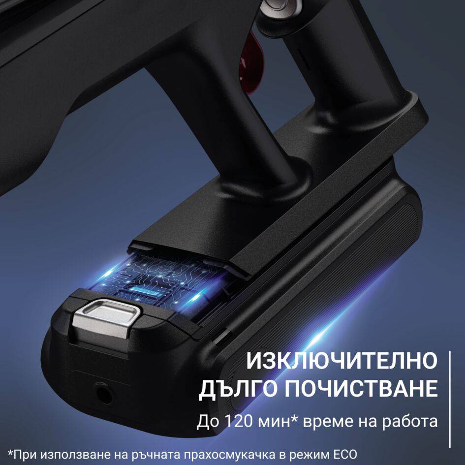 X-Force Flex 16.60 Animal Aqua, Многофункционална безкабелна прахосмукачка, 315 AW