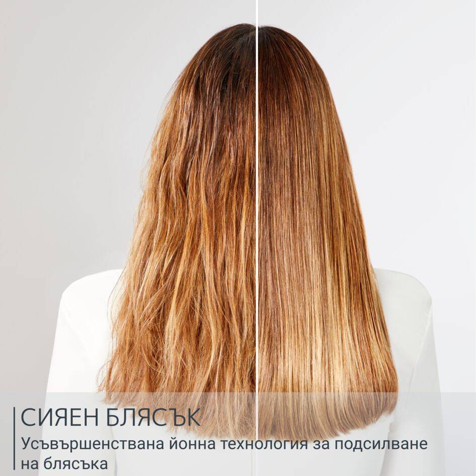 Преса за коса Ultimate Experience, Технология Thermocare, 5 настройки на температурата от 150°C до 210°C