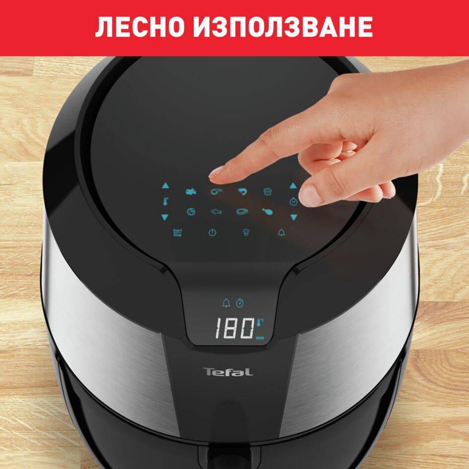 Easy Fry XXL, Уред за готвене с горещ въздух EY701D15, 5.6л
