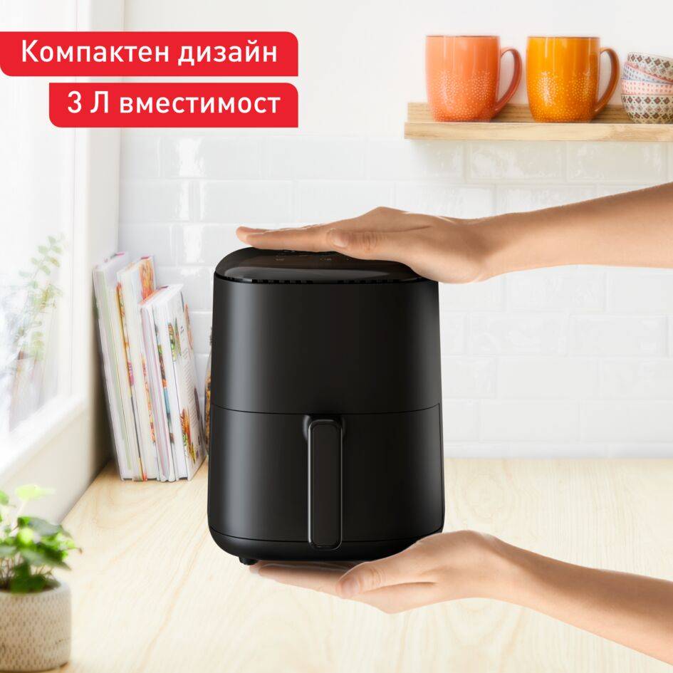 Easy Fry Compact, Уред за готвене с горещ въздух EY145810, 3л., Черен