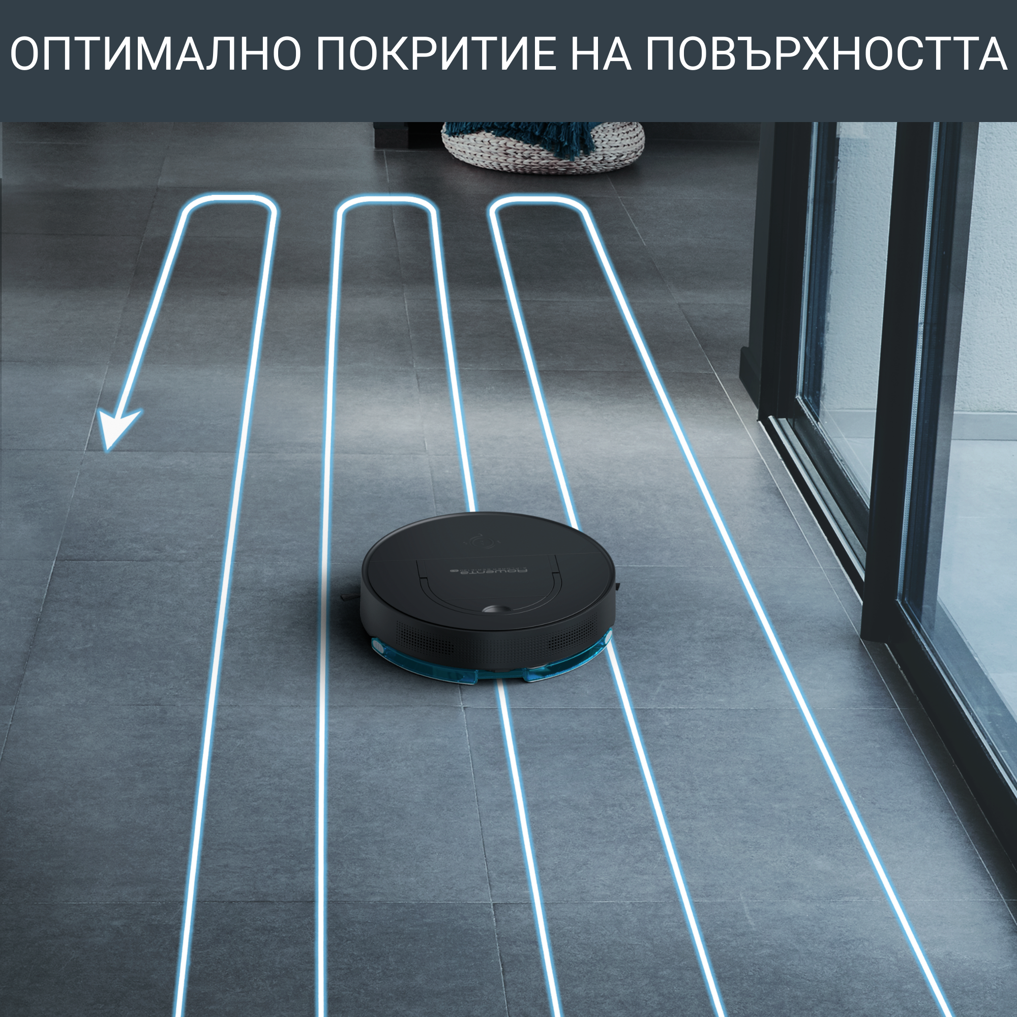 ПРАХОСМУКАЧКА-РОБОТ  X-PLORER SERIE 130 AI ANIMAL & ALLERGY RR9075WH