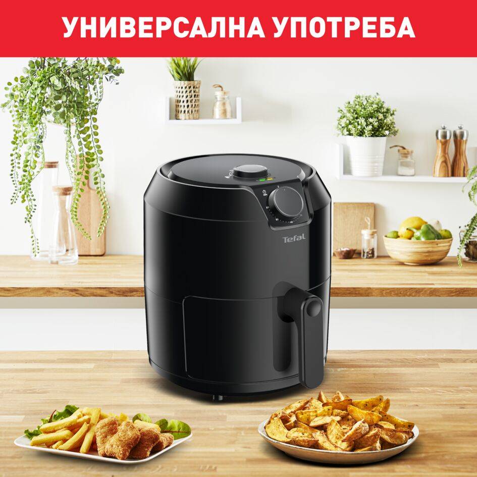Easy Fry Classic, Уред за готвене с горещ въздух EY201815, Черен, 4.2 л.