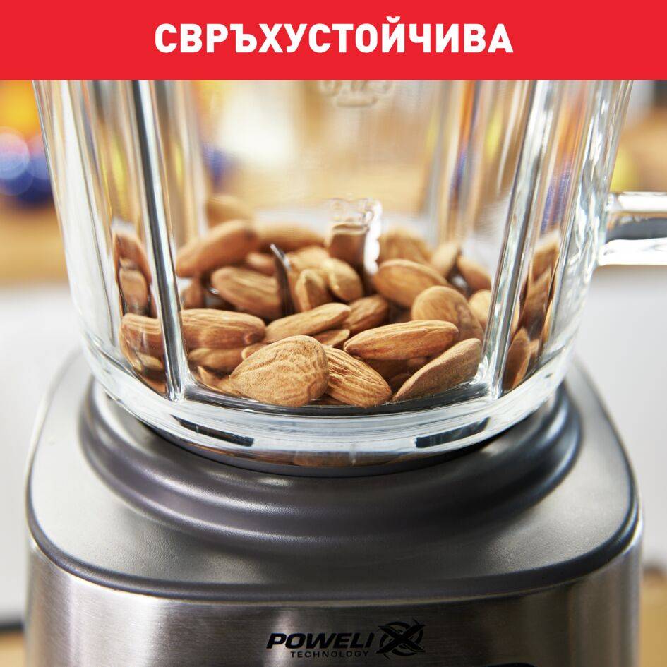 Perfectmix+, Блендер BL811D38, 1200 W, Термоустойчива стъклена кана