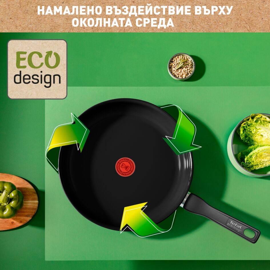 "Renew Black" тиган 20 cm