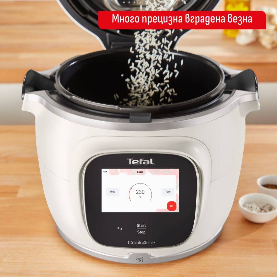 Tefal Cook4me Touch Pro, Интелигентен Мултикукър с вградена везна 