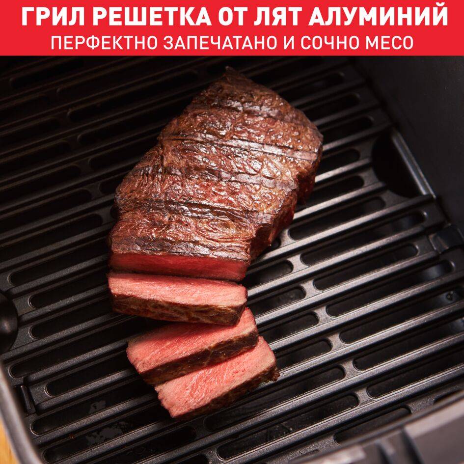 Easy Fry & Grill 2-in-1 Classic, Уред за Готвене с Горещ Въздух EY501815