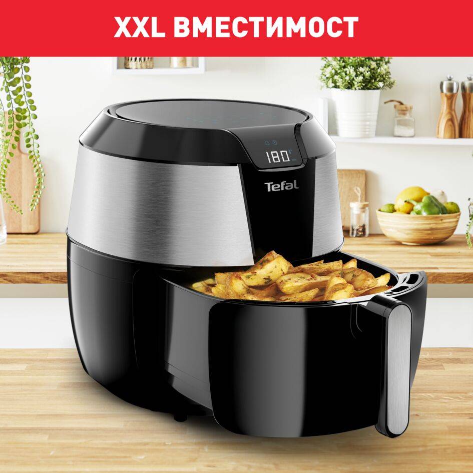 Easy Fry XXL, Уред за готвене с горещ въздух EY701D15, 5.6л