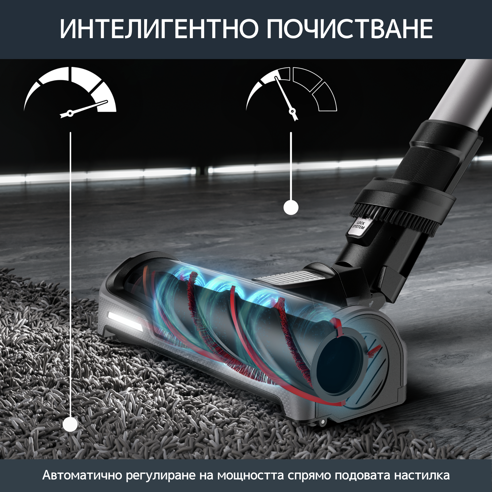 X-Force Flex 14.60 Animal RH9958WA, Многофункционална Прахосмукачка, до 200 Air Watts*