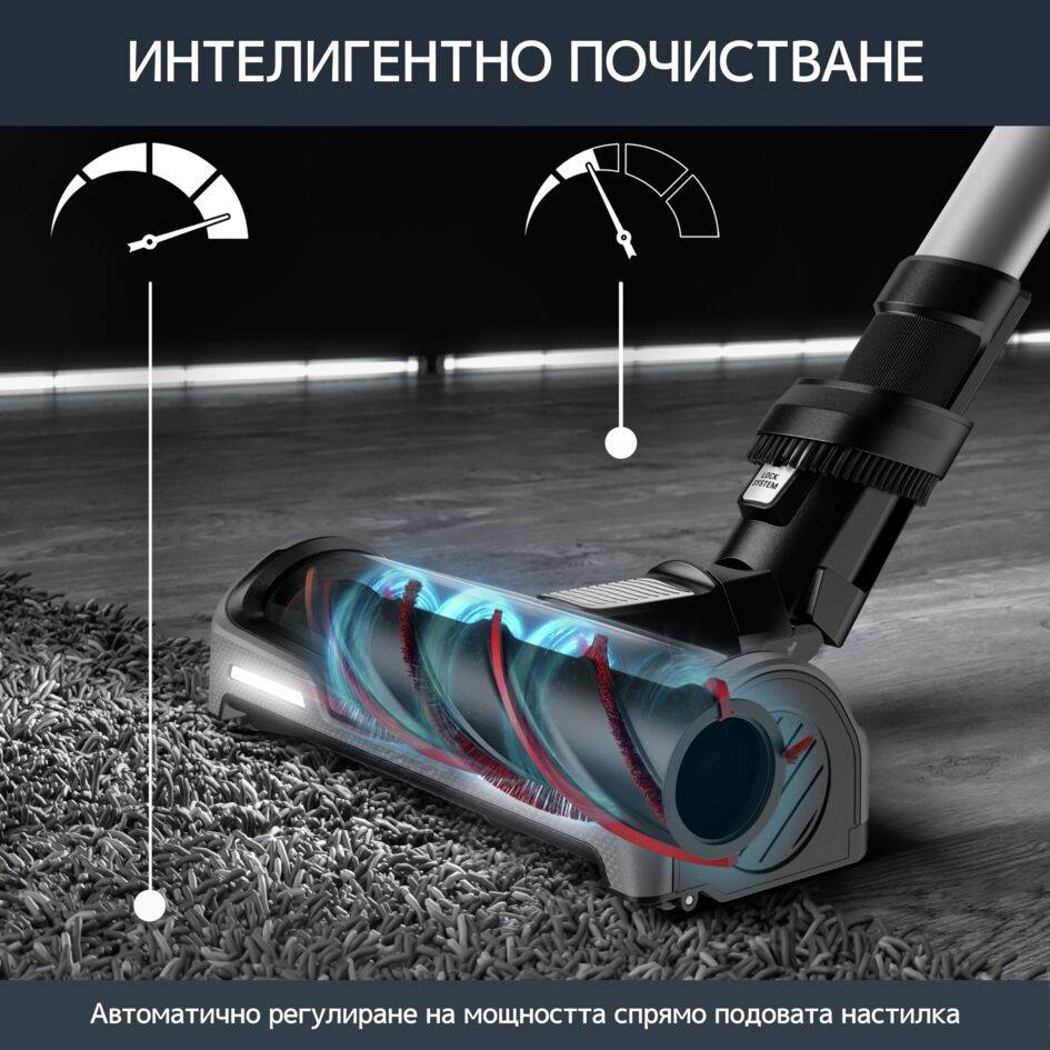 X-Force Flex 14.60 Animal RH9958WA, Многофункционална Прахосмукачка, до 200 Air Watts*