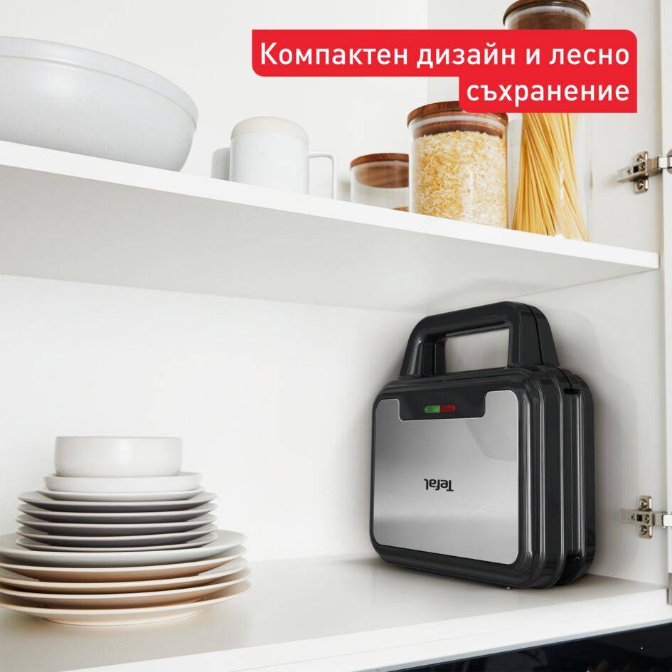 Ultra Compact, Уред за приготвяне на закуска 3 в 1 SW383D10, за Сандвичи, Гофрети, Панини
