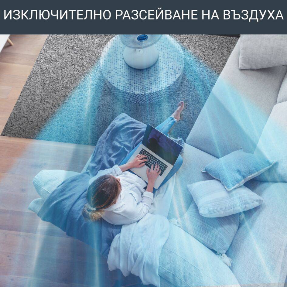 Turbo Silence Extreme+ VU2730, Настолен Вентилатор. 4 скорости, Осцилация