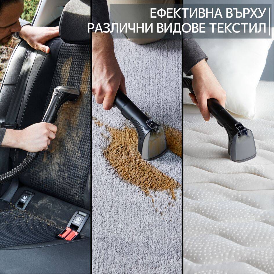 Clean It IN5011, уред за почистване на петна, почистване на килими, тапицерии и интериори на автомобили