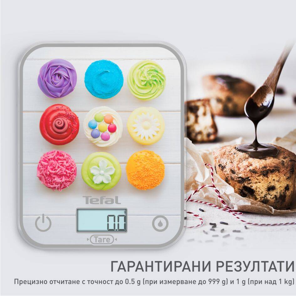 Optiss, електронна кухненска везна, лесен за разчитане дисплей, устойчива на надраскване