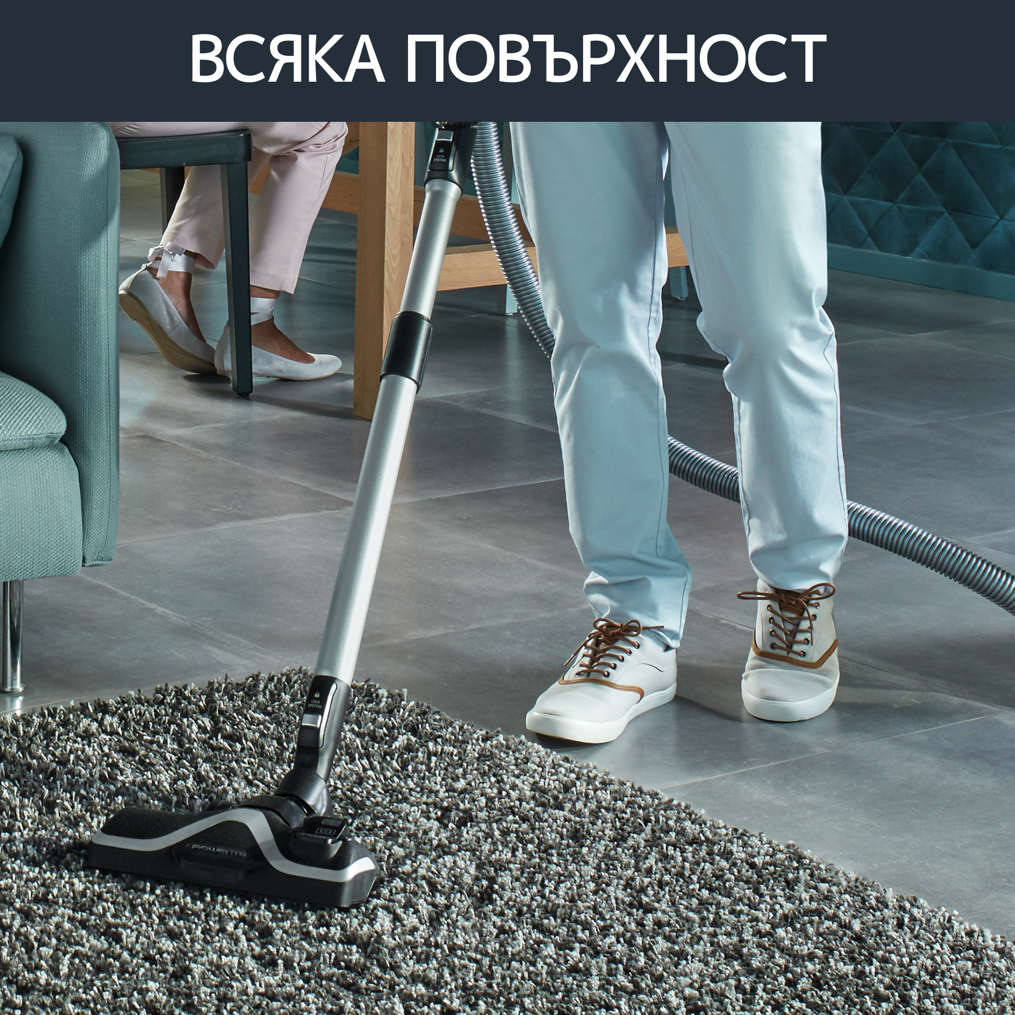 Silence Force Cyclonic RO7260EA, Прахосмукачка с Контейнер, 2.5 л, HEPA