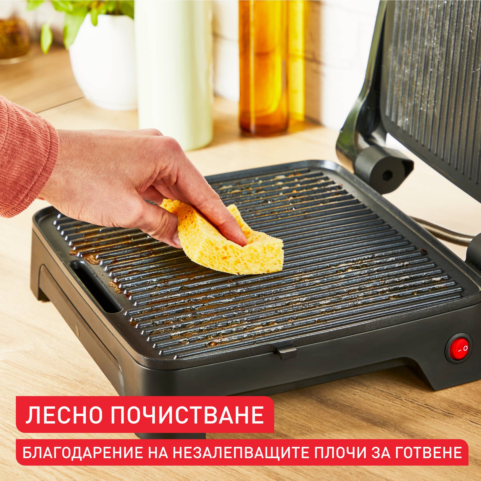 Inicio, Уред за приготвяне на панини и Грил, бързо загряване: 2000 W, плочи за готвене с незалепващо покритие