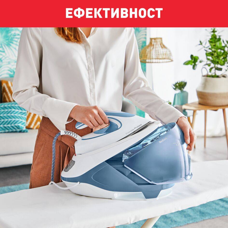 Express Protect, Парогенератор SV9202E0, 7,5 бара, 520 g/min