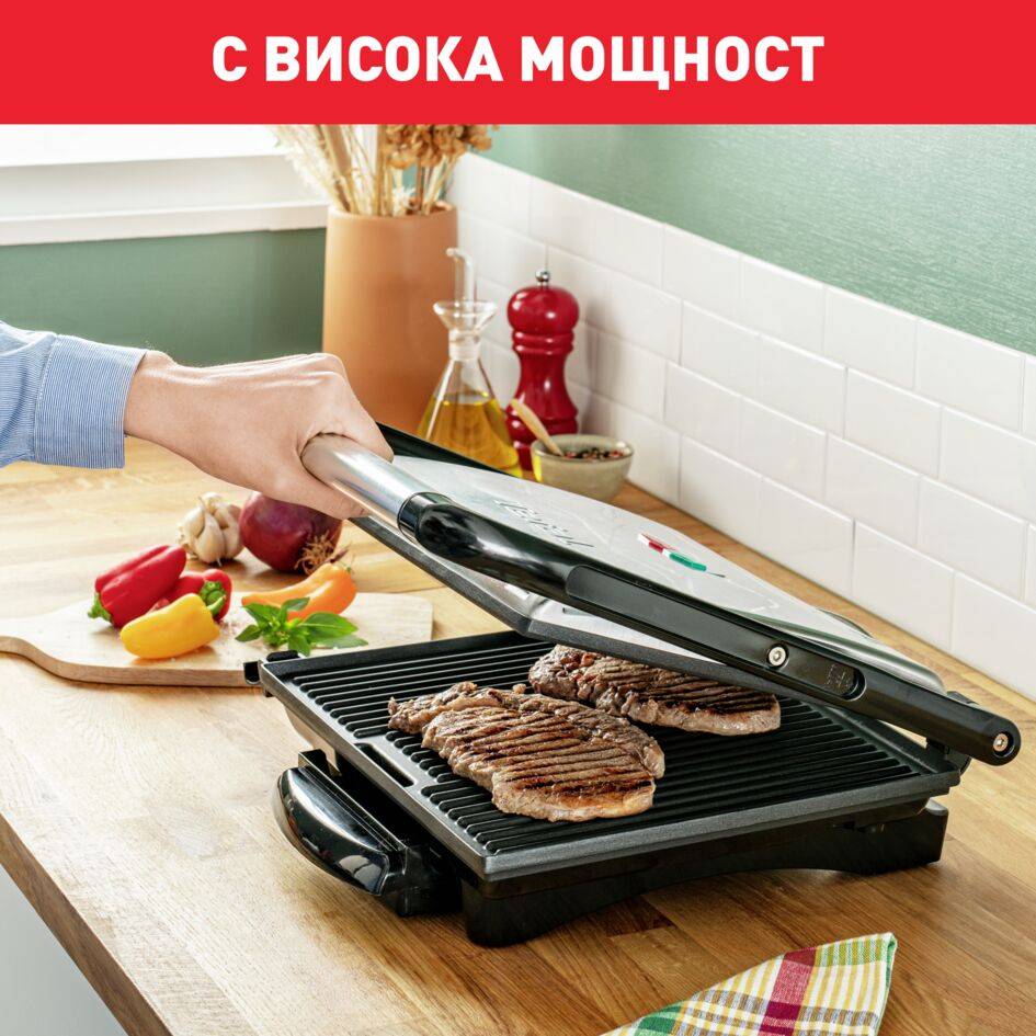 ГРИЛ INICIO GC241D38