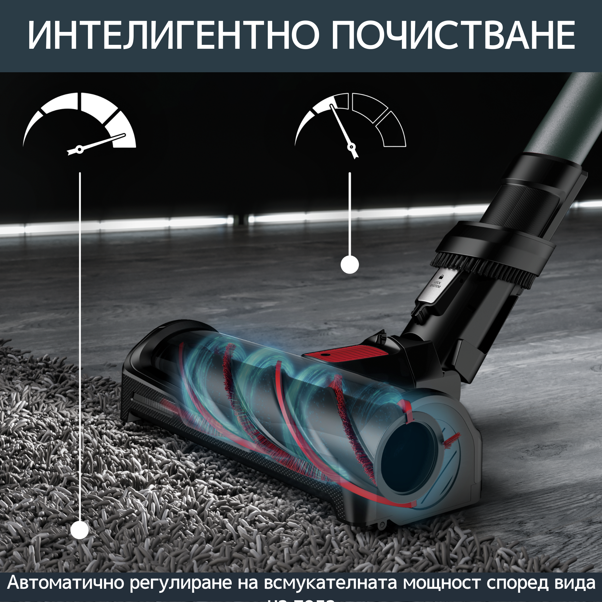 X-Force Flex 12.6 Animal Care  RH98A8WO, Многофункционална Прахосмукачка, 150 AW, 45 мин.