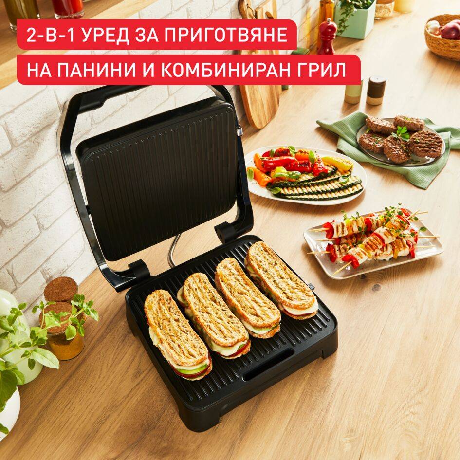 Inicio, Уред за приготвяне на панини и Грил, бързо загряване: 2000 W, плочи за готвене с незалепващо покритие