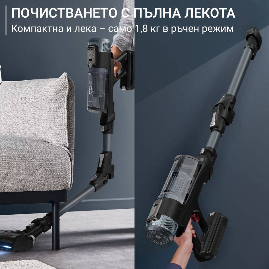 X-Force Flex 16.60 Animal, Многофункционална безкабелна прахосмукачка, 315 AW