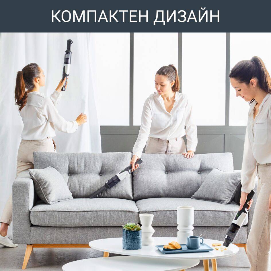 X-Touch AC9736, Ръчна Прахосмукачка, Дигитален мотор, Лесно почистване