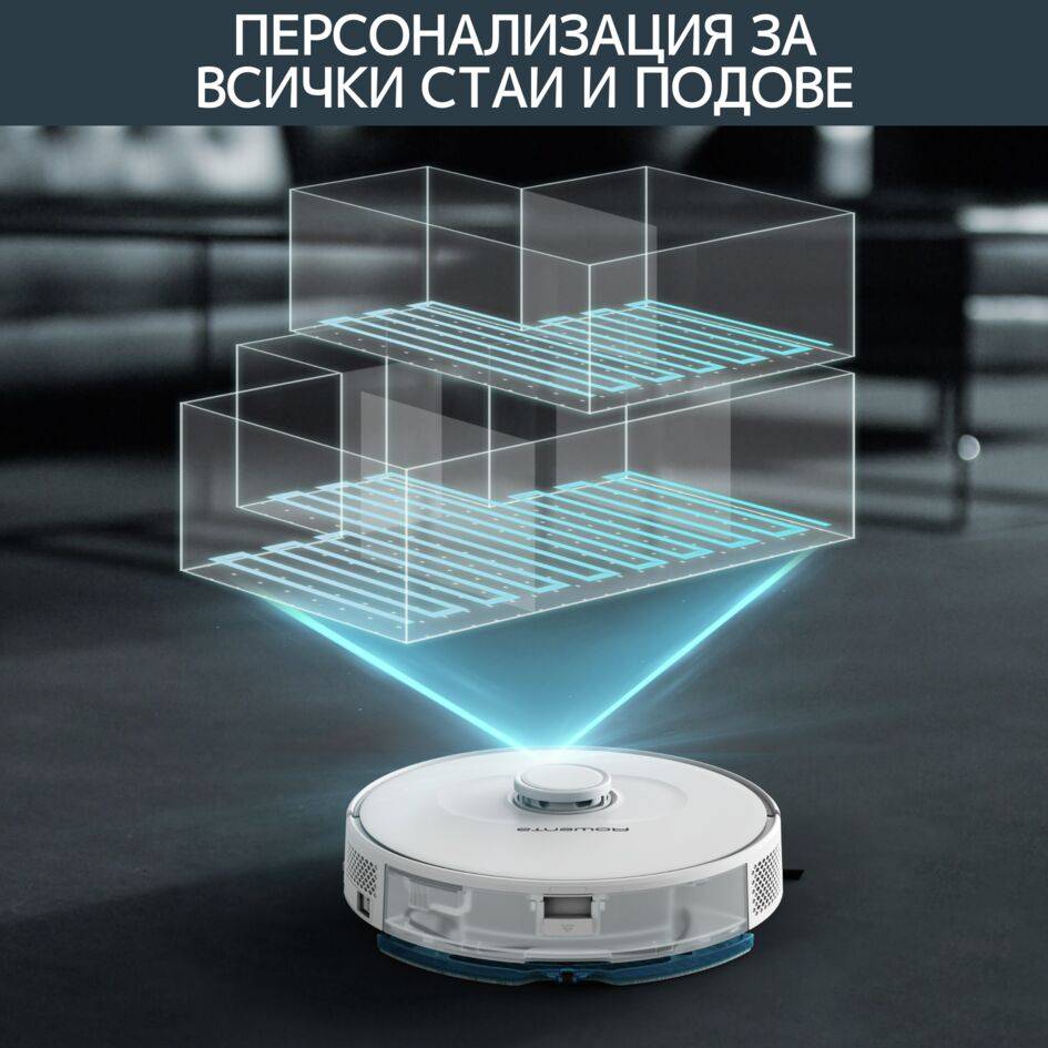 X-Plorer Serie 75 S RR8567WH, Прахосмукачка-робот, 2700 Pa, Лазерна навигация, 2 в 1 почистване с прахосмукачка и моп, 120 мин. автономност, Приложение,