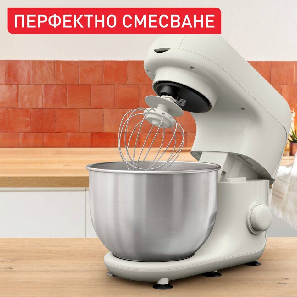Bake Essential QB1601, Кухненска машина, Вместимост 4.8 L, 800 W мощност