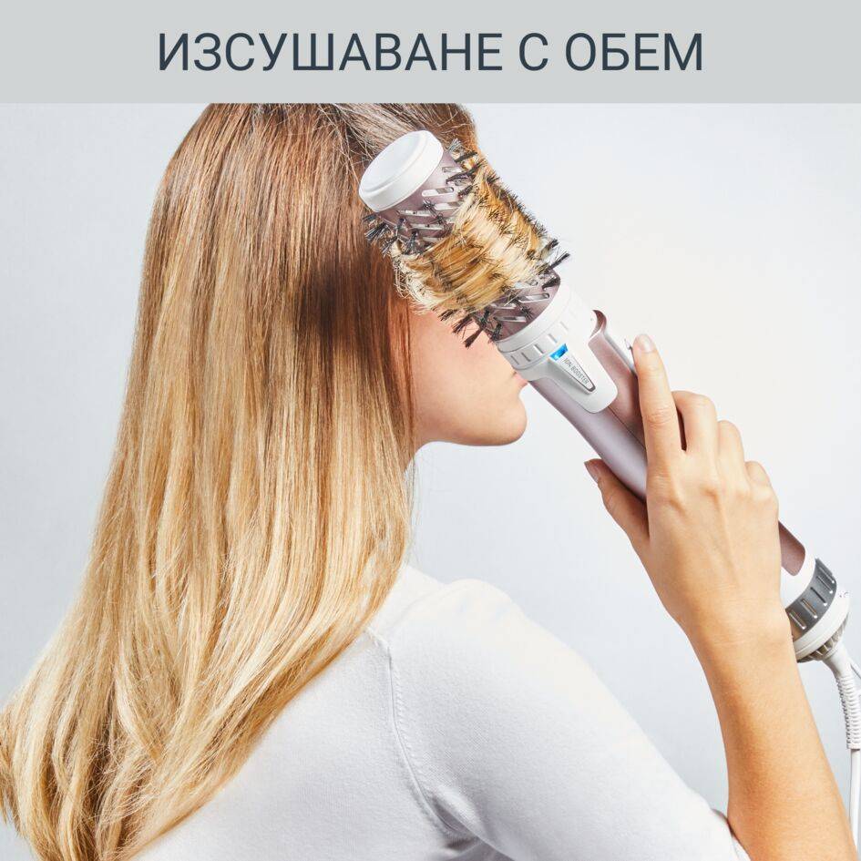 Brush Activ' Premium Care CF9540F0, Въртяща се Четка с Горещ Въздух, 50 и 40 мм, Йонизатор