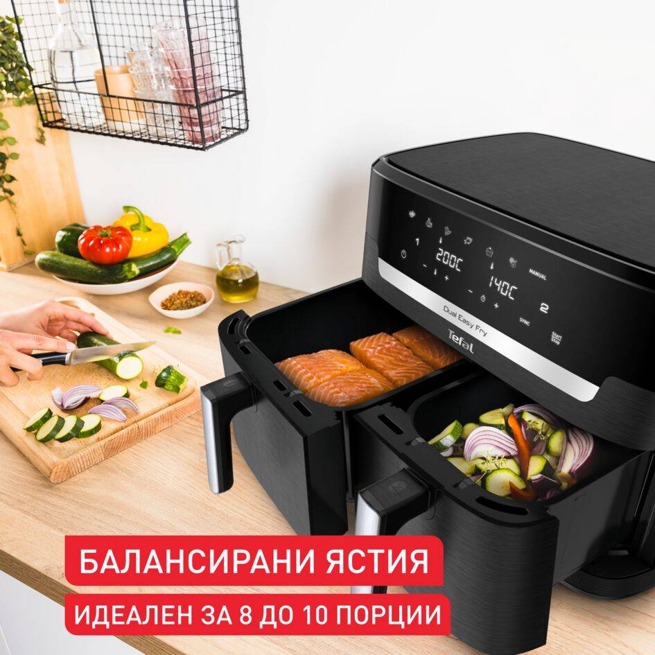 XXL Dual Easy Fry, Двоен уред за готвене с горещ въздух XXL, синхронизирано готвене, вместимост от 11 L