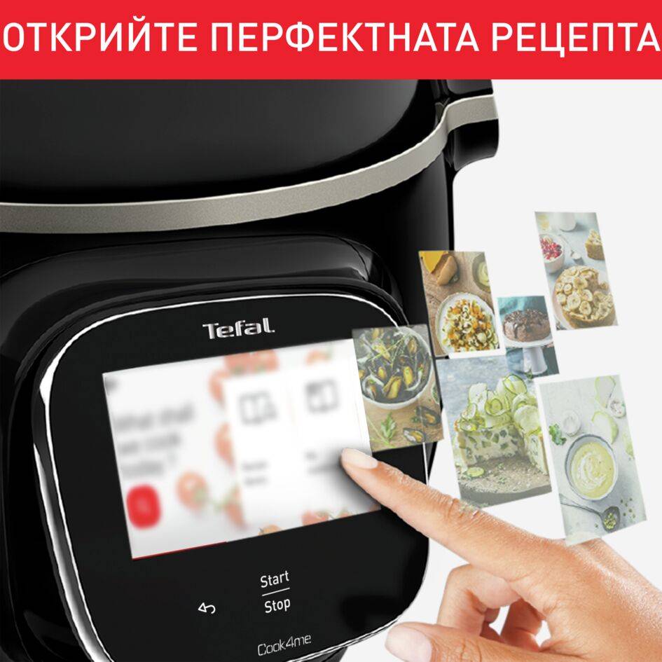 Cook4me touch CY9128, Интелигентен Мултикукър под налягане, Wifi