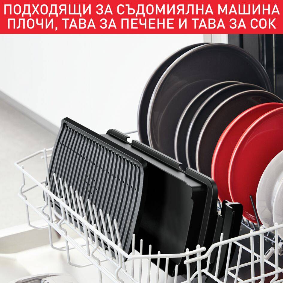 OptiGrill+ XL Snacking&Baking, Мултифункционален Грил GC724D12, Аксесоар за закуски и печене, 9 Програми