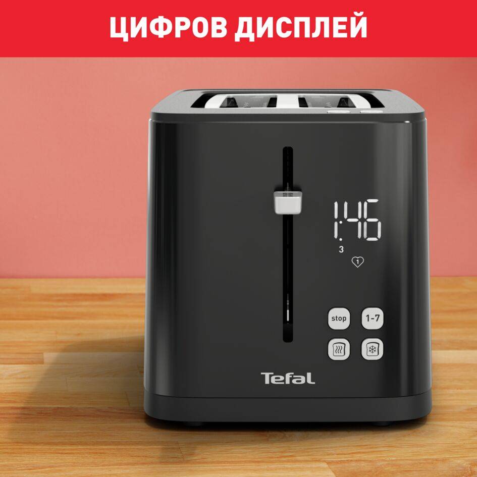 Digital 2S, Тостер TT6408, Черен, Дигитален таймер