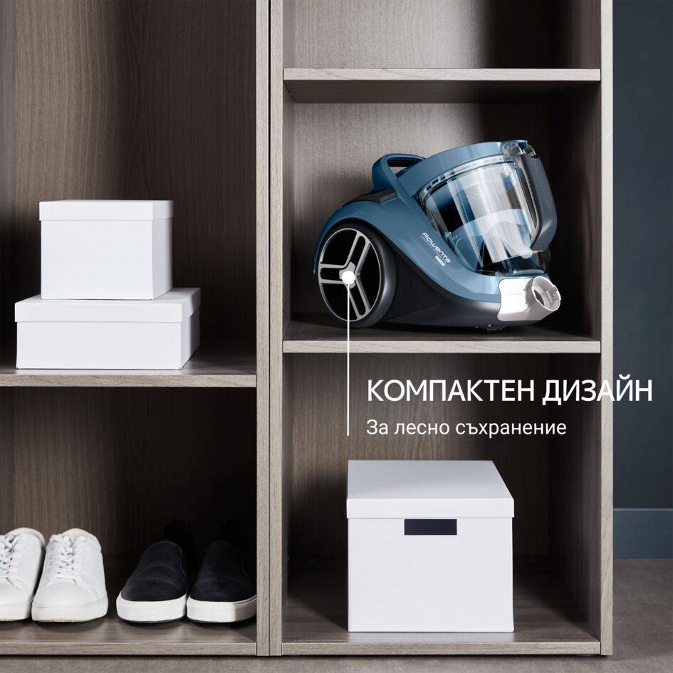 Compact Power XXL RO4B11EA, Прахосмукачка Без Торбичка, 900 W,  99,98% Филтрация