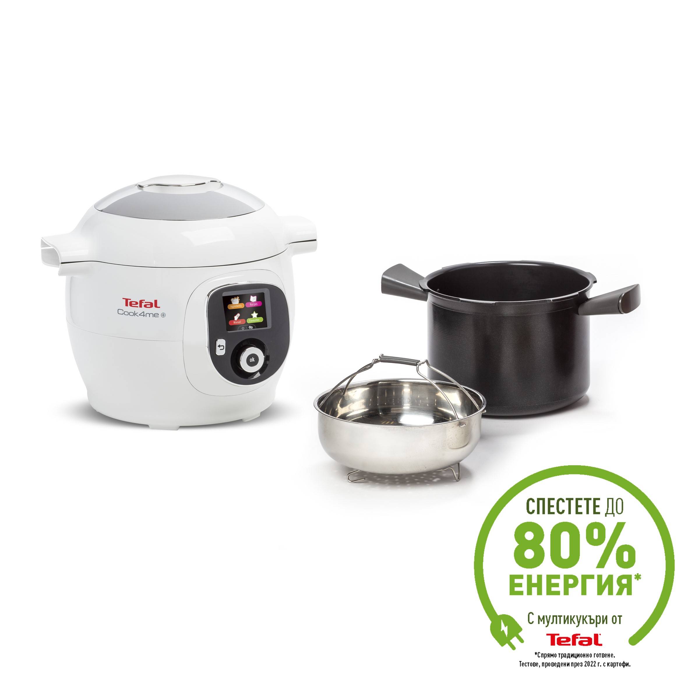 Cook4Me+ CY851130, Интелигентен Мултикукър, Бял, EOL