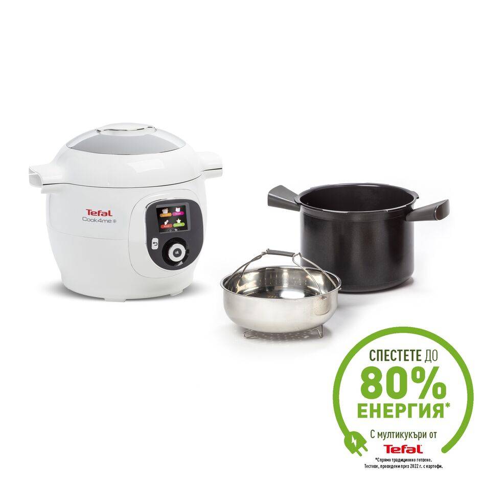 Cook4Me+ CY851130, Интелигентен Мултикукър, Бял, EOL