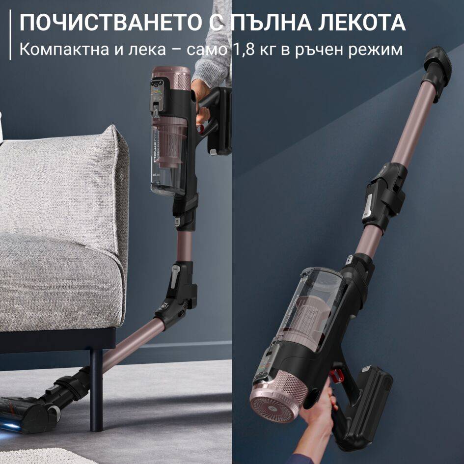 X-Force Flex 16.60 Animal Aqua, Многофункционална безкабелна прахосмукачка, 315 AW