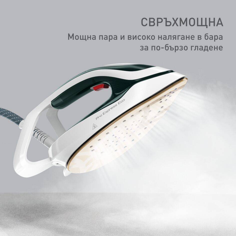 Pro Express Eco, парогенератор, енергоспестяваща парна станция с екологичен дизайн