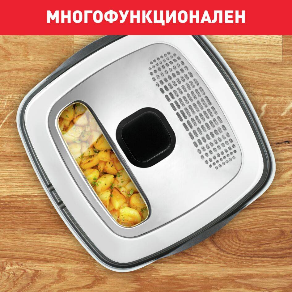 МУЛТИФУНКЦИОНАЛЕН УРЕД VERSALIO DELUXE 9 В 1