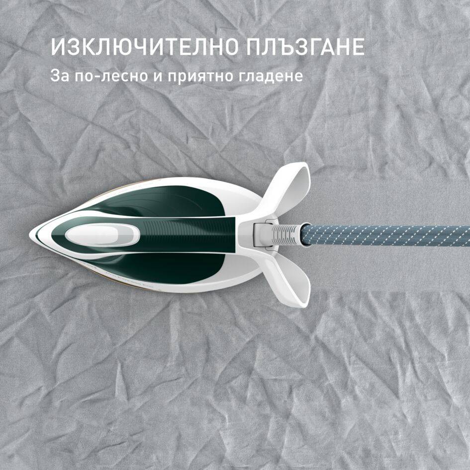 Pro Express Eco, парогенератор, енергоспестяваща парна станция с екологичен дизайн