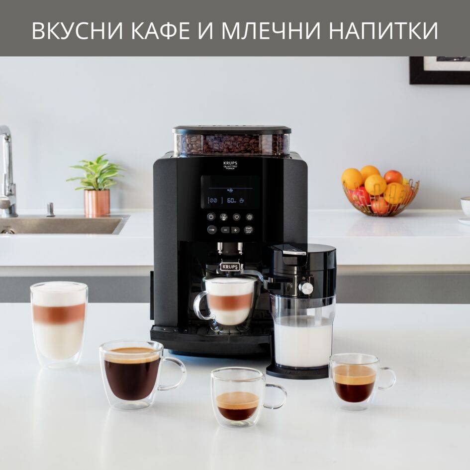 Arabica Latte Automatic EA819, Кафеавтомат, Технология Quattro Force